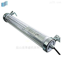 jy37 機床防水熒光工作燈 鹽山縣享盛機床附件廠