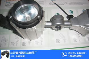 慶云縣邦諾機(jī)床附件廠 床防護(hù)罩