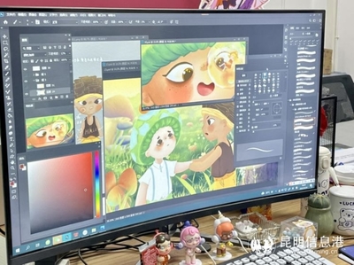 爭當產業排頭兵 探尋文創產業興旺發展的“呈貢密碼”與動漫開發新路徑