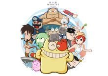 明卡貓 動漫開發中的萌系文化與商業潛力