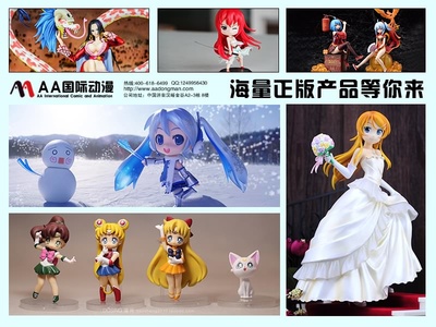 動漫產業雙引擎 實體店與內容開發的前景與挑戰