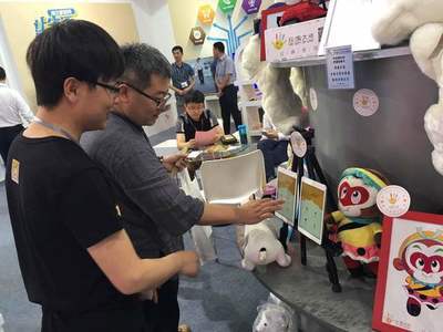 玩偶大師引爆文博會 當畫筆遇見玩偶，動漫IP開發新熱潮